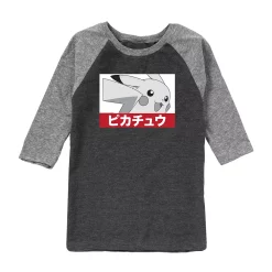Boys 8-20 Pokemon Grayscale Pikachu Graphic Raglan Tee