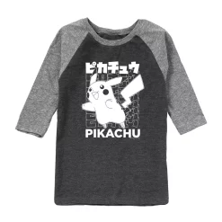 Boys 8-20 Pokemon Pikachu Kanji Graphic Raglan Tee