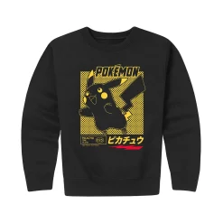 Boys 8-20 Pokemon Pika Speed Graphic Fleece Sweatshirt