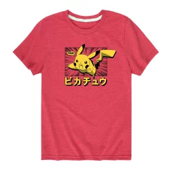 Boys 8-20 Pokemon Pikachu Anime Graphic Tee