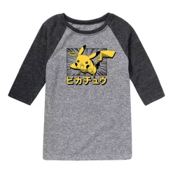 Boys 8-20 Pokemon Pikachu Anime Raglan Graphic Tee